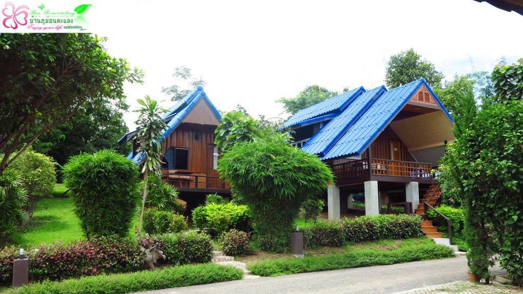 Ban Phumon Talang Resort Ban Mon Talaeng Экстерьер фото
