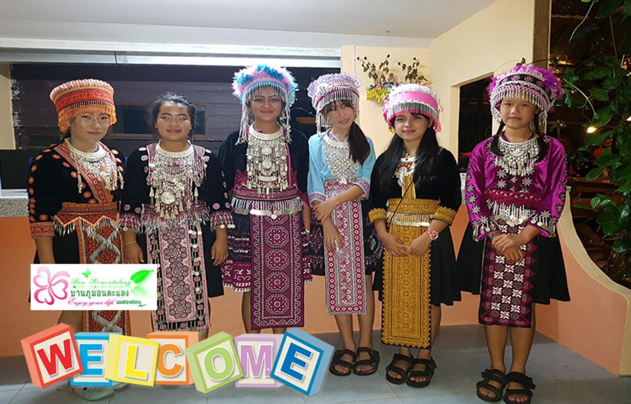 Ban Phumon Talang Resort Ban Mon Talaeng Экстерьер фото