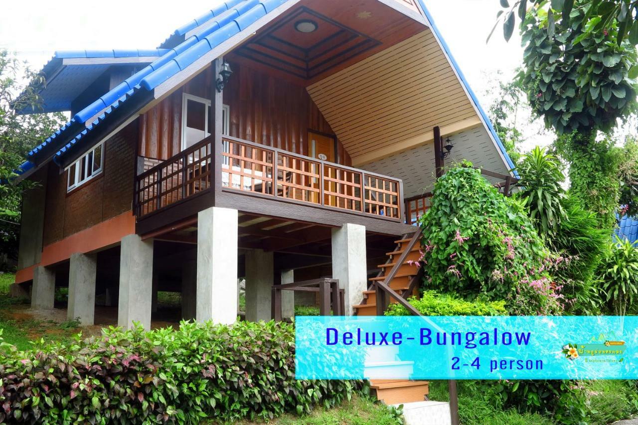 Ban Phumon Talang Resort Ban Mon Talaeng Экстерьер фото