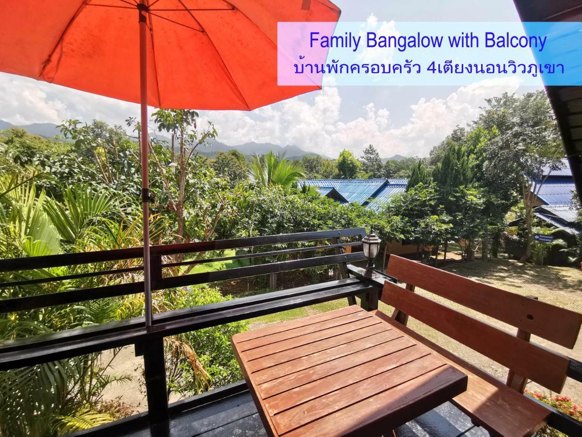 Ban Phumon Talang Resort Ban Mon Talaeng Экстерьер фото