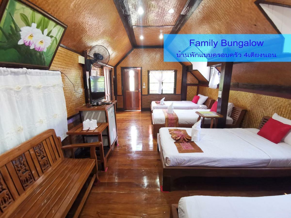 Ban Phumon Talang Resort Ban Mon Talaeng Экстерьер фото