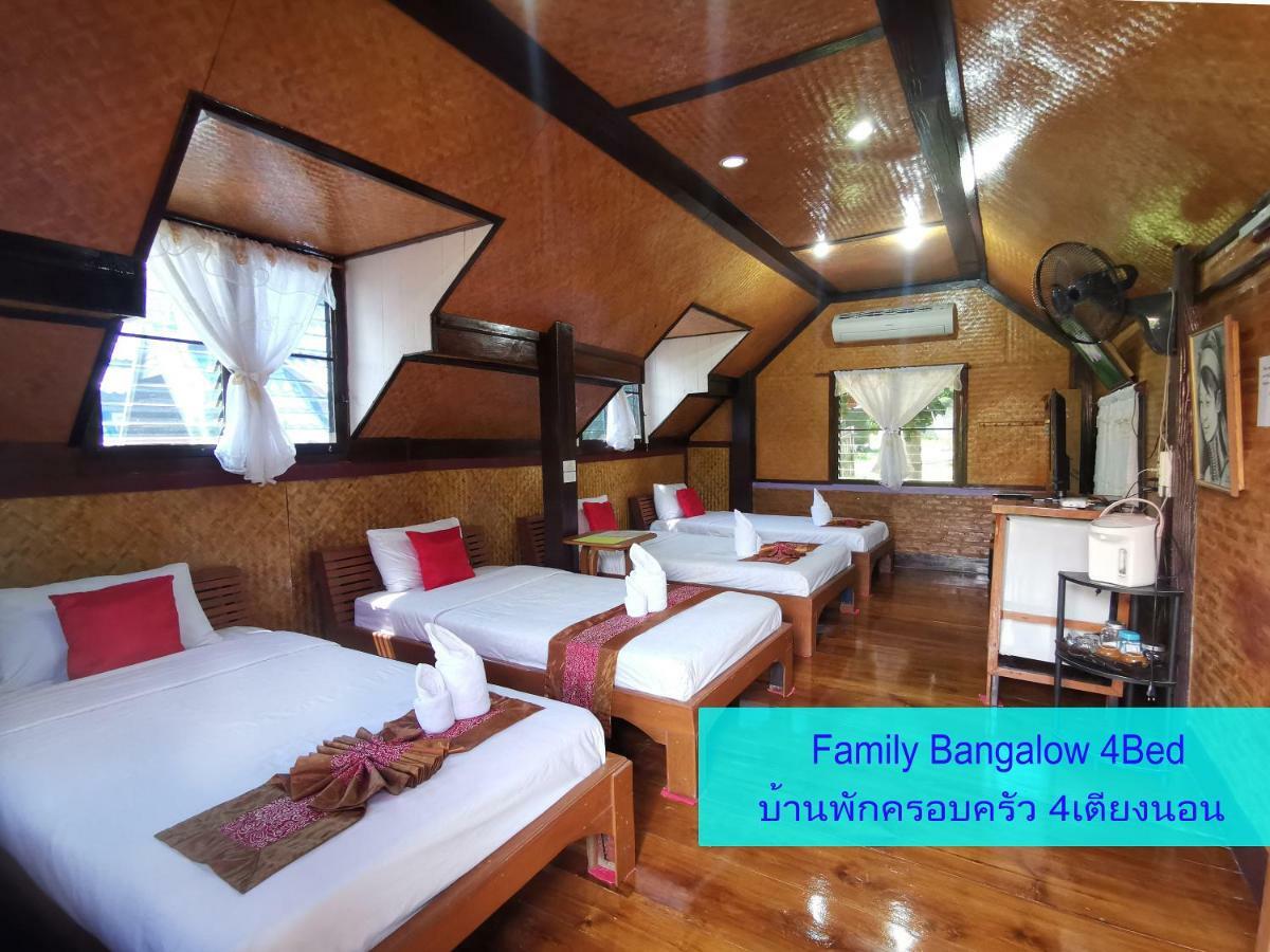 Ban Phumon Talang Resort Ban Mon Talaeng Экстерьер фото