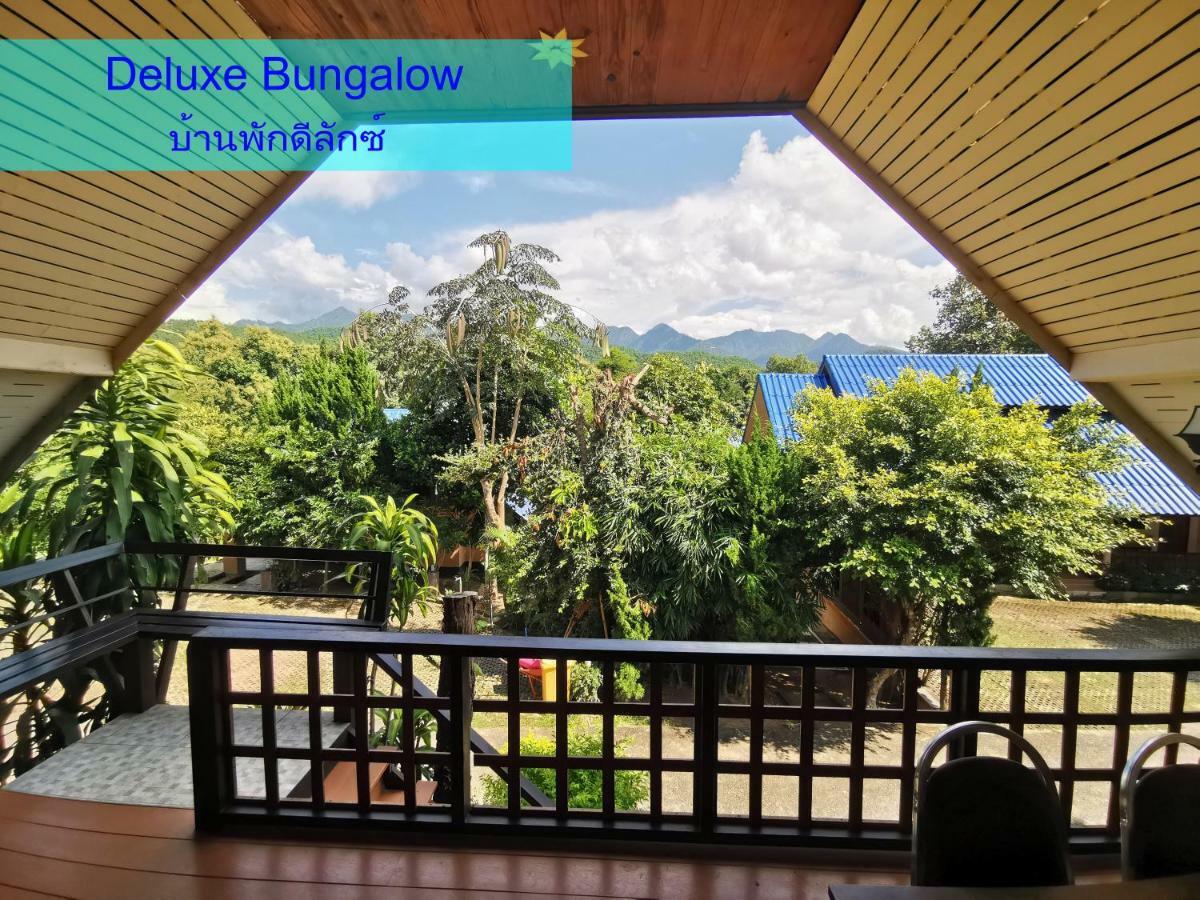 Ban Phumon Talang Resort Ban Mon Talaeng Экстерьер фото