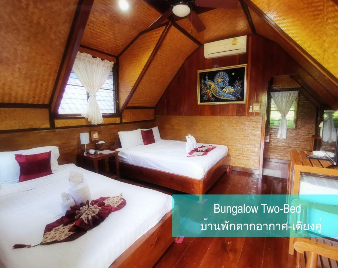 Ban Phumon Talang Resort Ban Mon Talaeng Экстерьер фото